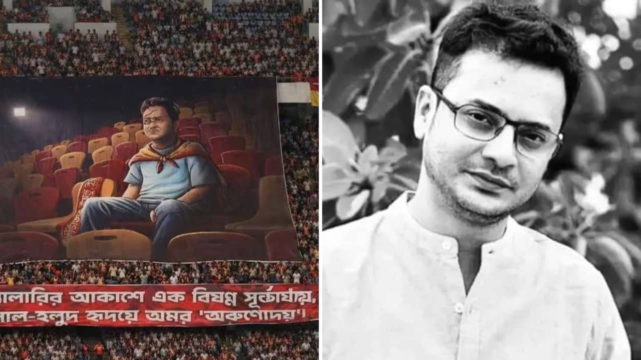 Rahul Arunoday Banerjee: ‘লাল-হলুদ হৃদয়ে অমর অরুণোদয়’, প্রিয় ক্লাবের গ্যালারিতে আজীবন থেকে গেলেন রাহুল