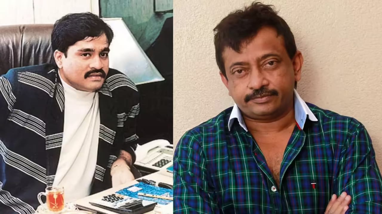 ‘দাউদ ইব্রাহিমের জন্যই আজ আমার পেট চলছে!’ বিস্ফোরক রাম গোপাল ভার্মা ‘দাউদ ইব্রাহিমের জন্যই আজ আমার পেট চলছে!’ বিস্ফোরক রাম গোপাল ভার্মা