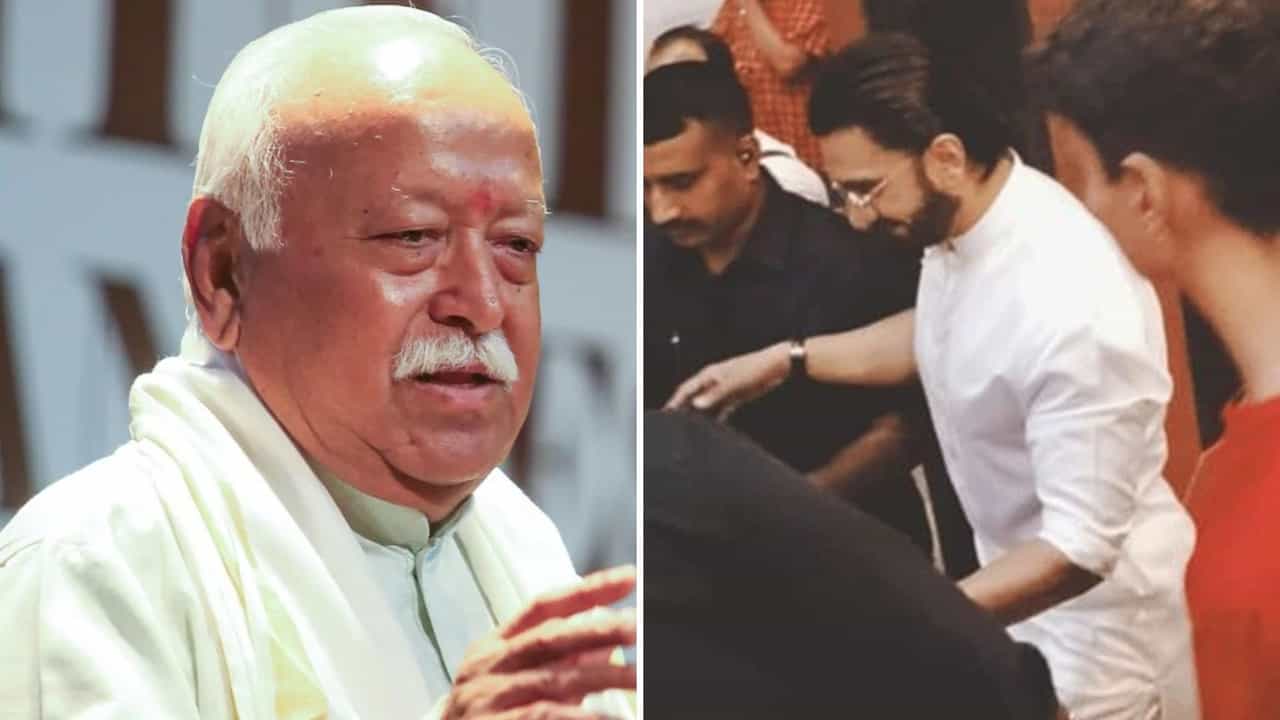 Ranveer Singh RSS visit: আরএসএস দপ্তরে রণবীর সিং, মোহন ভাগবতের সঙ্গে রুদ্ধদ্বার বৈঠক! রাজনীতিতে আসছেন 'ধুরন্ধর' নায়ক? Ranveer Singh RSS visit: আরএসএস দপ্তরে রণবীর সিং, মোহন ভাগবতের সঙ্গে রুদ্ধদ্বার বৈঠক! রাজনীতিতে আসছেন 'ধুরন্ধর' নায়ক?