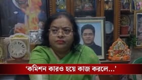 বেহালার ঘটনায় রত্নার বিরুদ্ধে FIR, কমিশনকে আক্রমণ TMC প্রার্থীর