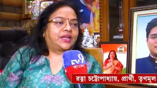 Ratna Chatterjee: পার্থর দুর্নীতি প্রভাব ফেলবে রত্নার ভোটে? কী বলছে বেহালা পশ্চিমবাসী?