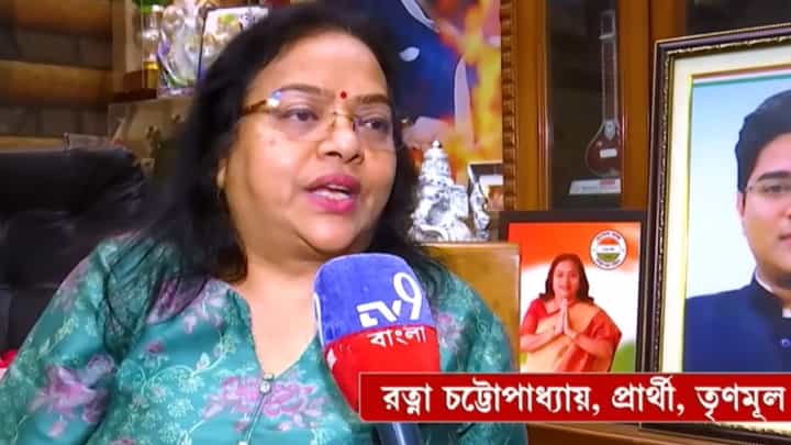 Ratna Chatterjee: পার্থর দুর্নীতি প্রভাব ফেলবে রত্নার ভোটে? কী বলছে বেহালা পশ্চিমবাসী? Ratna Chatterjee: পার্থর দুর্নীতি প্রভাব ফেলবে রত্নার ভোটে? কী বলছে বেহালা পশ্চিমবাসী?