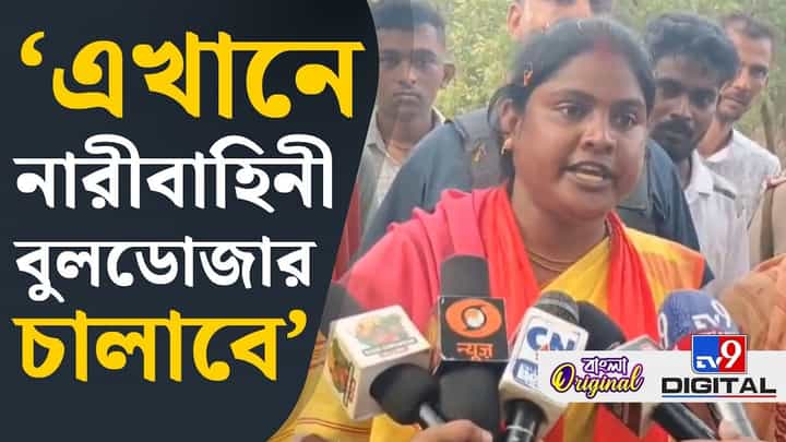 Rekha Patra controversy: 'নিমপাতা কাঁচা হলুদ মাখাব', কাকে বললেন রেখা পাত্র? Rekha Patra controversy: 'নিমপাতা কাঁচা হলুদ মাখাব', কাকে বললেন রেখা পাত্র?