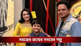 'প্রিয়াঙ্কার হাত বাঁধা, বলল নাকটা চুলকে দাও', রাহুলের ভিডিয়ো ভাইরাল