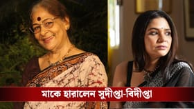 প্রয়াত দীপালি চক্রবর্তী, শোকে তিন কন্যা সুদীপ্তা-বিদীপ্তা-বিদিশা