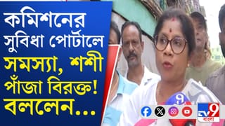 Sashi Panja: কমিশনের ‘সুবিধা’ পোর্টালে অসুবিধা শশীর, কী অভিযোগ TMC প্রার্থীর?