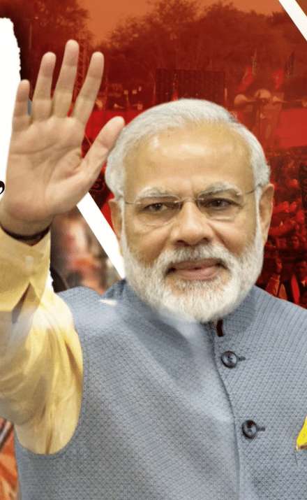 নববর্ষে বাংলায় নব জাগরণের ডাক  মোদীর