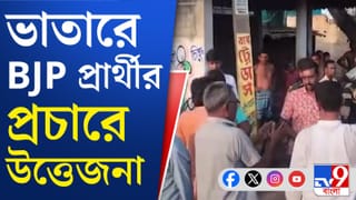 জয় শ্রীরাম বনাম জয় বাংলা স্লোগানে উত্তপ্ত ভাতার, প্রচারে হাতাহাতি বিজেপি-তৃণমূলের