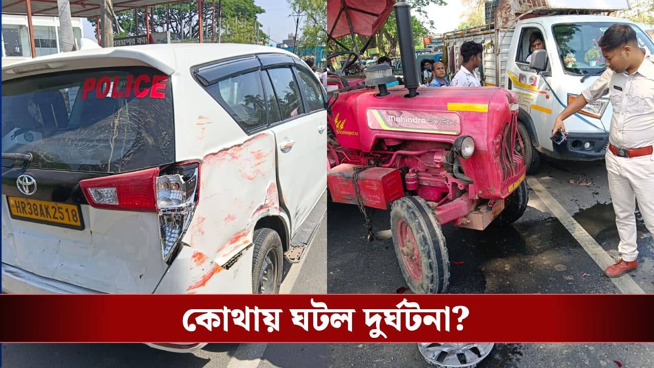 Union Minister Shantanu Thakur: মোদীর সভায় যাওয়ার পথে বিপত্তি, দুর্ঘটনার কবলে কেন্দ্রীয় মন্ত্রী শান্তনু ঠাকুরের কনভয়