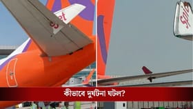 ভয়ঙ্কর দুর্ঘটনা, Akasa Air-র বিমানকে ধাক্কা মারল SpiceJet বিমান!