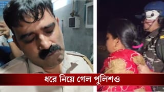 Suri Clash: সিউড়িতে পুলিশকে বেধড়ক মার, ঘাড় ধরে মহিলাদের গাড়িতে তুলল বাহিনী