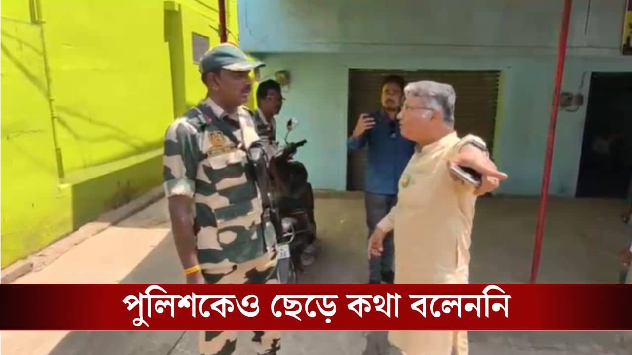Suri: ক্যায়া সোচা হ্যয়? আপনাদের এখানে কেন আনা হয়েছে? TMC পার্টি অফিসে ক্যারাম খেলছেন?, বাহিনীর উপর চোটপাট জগন্নাথের