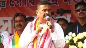 তৃণমূল ৬ হাজার দিলে, বিজেপি ১২০০০টাকা ভাতা দেবে: শুভেন্দু