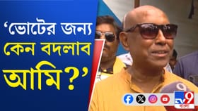 প্রচারে কোন পোশাকে বেছে নিচ্ছেন প্রার্থীরা?