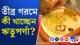 মগরাহাটে বিজেপি কর্মীদের বাড়িতে হামলা করছে বাইক বাহিনী?