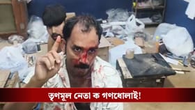 ভাঙড়ে জনরোষের মুখে NIA-র তালিকায় থাকা পলাতক TMC নেতা