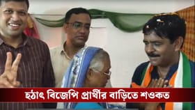 প্রচারে বেরিয়ে সোজা বিজেপি প্রার্থীর বাড়িতে শওকত, তারপর…