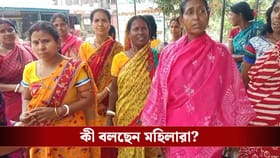 ভোটের প্রচারে অংশ নিলেই মিলবে ছাগল! শোরগোল রামপুরহাটে