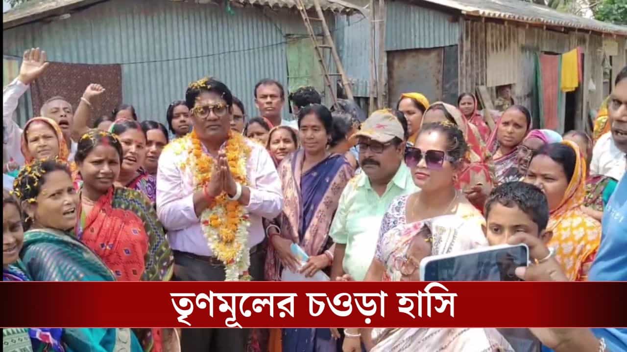 Moyna TMC Joining: মমতা বন্দ্যোপাধ্যায়ের সভা করে যাওয়ার পরই..., বিরাট 'জয়' তৃণমূলের