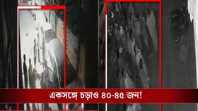 গাড়ি পার্কিং নিয়ে রণক্ষেত্র ট্যাংরা, আক্রান্ত একই পরিবারের ৩ জন