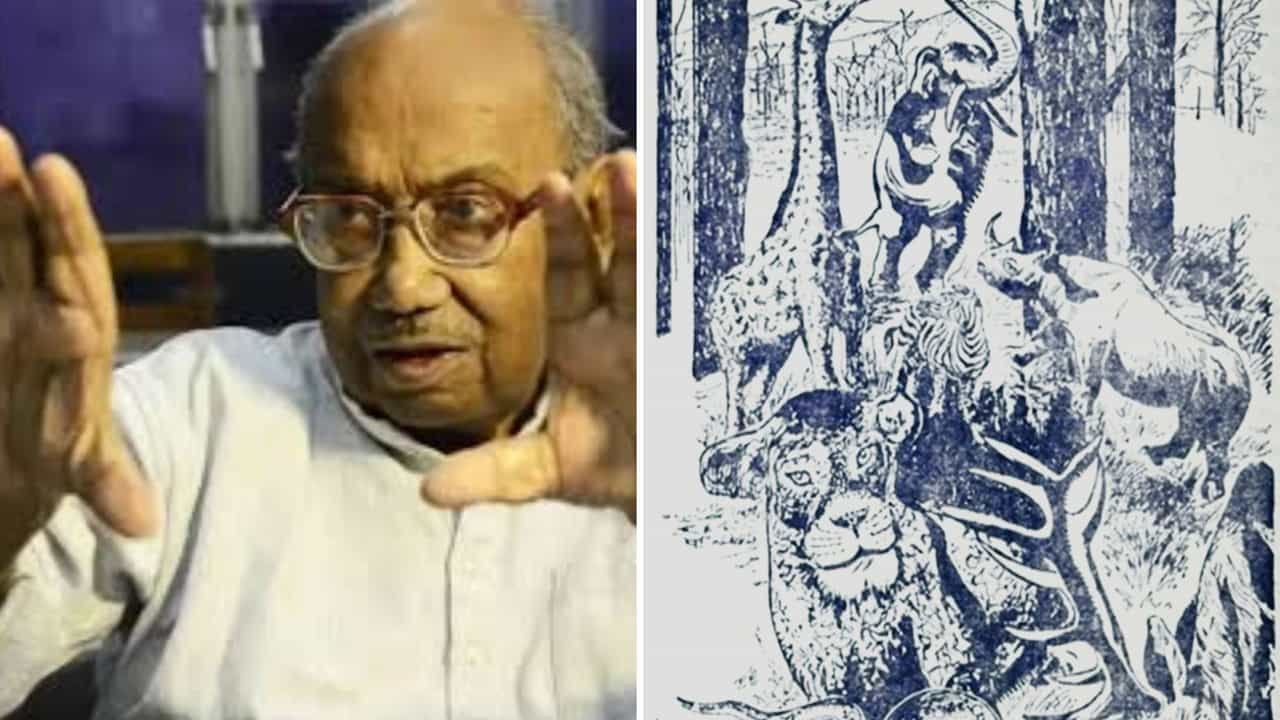 'চাঁদের পাহাড়' নিয়ে সিনেমা করার কথা ছিল পরিচালক তরুণ মজুমদারের, কেন হল না? 'চাঁদের পাহাড়' নিয়ে সিনেমা করার কথা ছিল পরিচালক তরুণ মজুমদারের, কেন হল না?