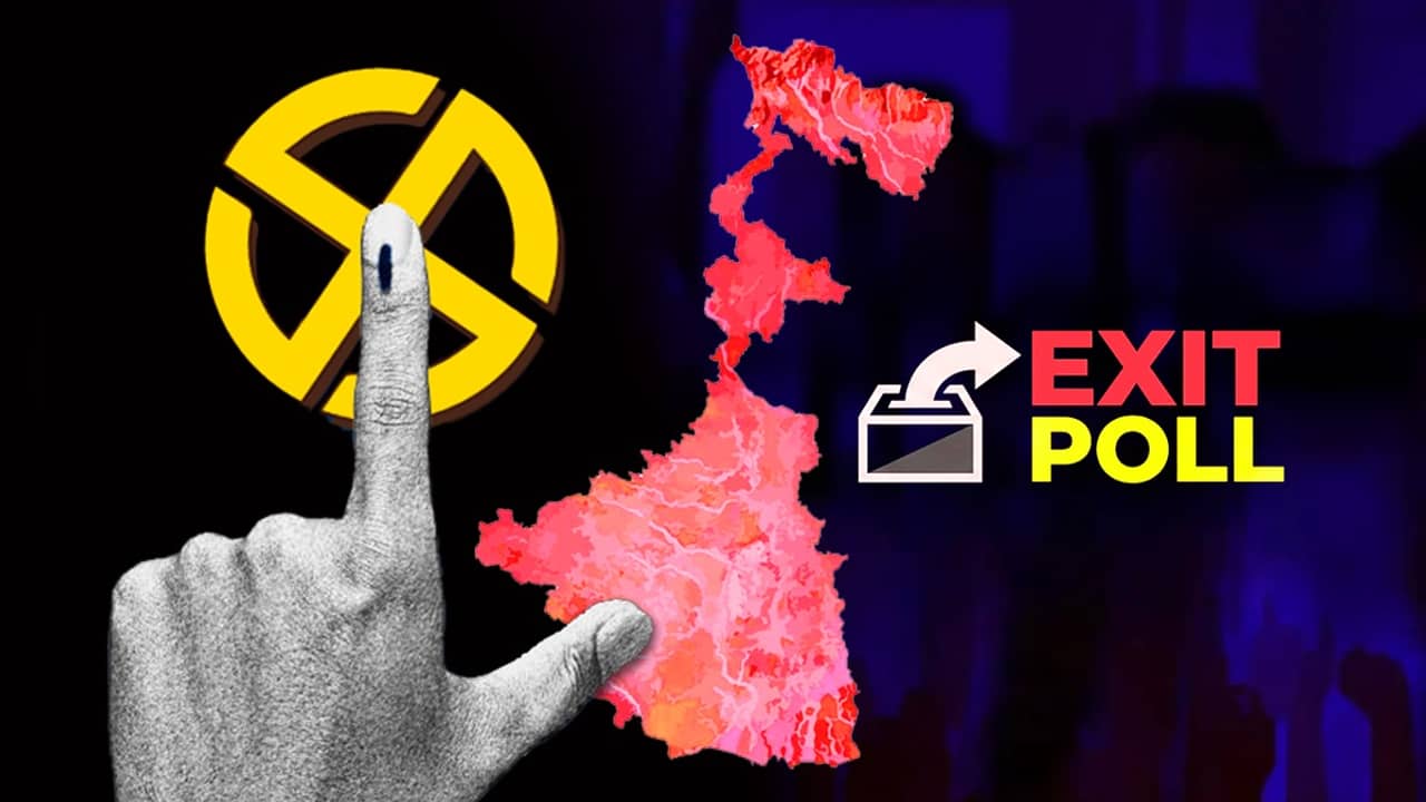 Today’s Chanakya Bengal exit poll prediction: বিজেপি ১৯২, তৃণমূল কত? বড় দাবি টুডেজ চাণক্যের বুথ ফেরত সমীক্ষায়