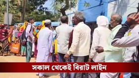 ট্রাইব্যুনালে নাম তোলার হুড়োহুড়ি, সকাল থেকেই দীর্ঘ লাইন জেলায় জেলায়