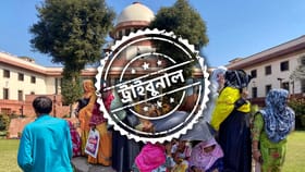 শুরু ট্রাইব্যুনাল, কেন এত দেরি? বিচারাধীনদের ভবিষ্যতই বা কী?