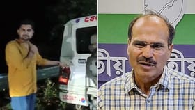 অধীরের কনভয়ে ট্রাকের ধাক্কা, কেমন আছেন কংগ্রেস প্রার্থী?