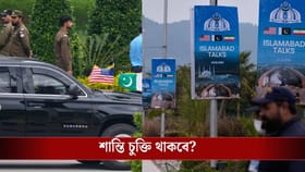 নুর খান এয়ারবেস রেডি, কিন্তু ইরান-আমেরিকার বিমান আদৌ নামবে তো?