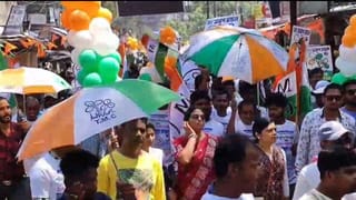TMC Umbrella Controversy Bankura: তৃণমূলের মিছিলে দলের দেওয়া ছাতা গায়েব, ক্ষোভ উগরে দিলেন সাংসদ; খোঁচা বিজেপির
