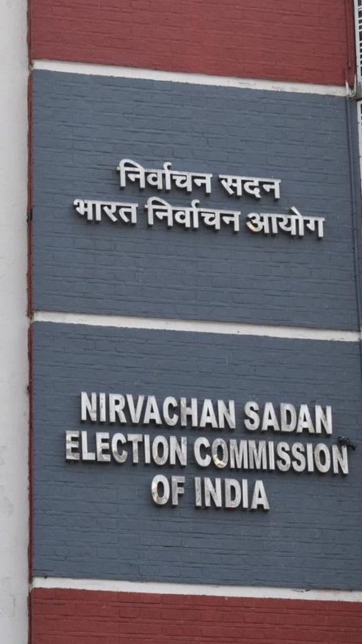 'ভারতের নির্বাচনী ব্যবস্থায় বিচারাধীন ভোটার বলে কোনও তৃতীয় শ্রেনীর অস্তিত্ব নেই'