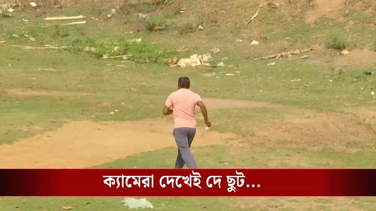 Bankura Voter Coupons: ভোট দিতে এলেই কুপন পাচ্ছেন সবাই! TV9-কে দেখতেই দে ছুট... Bankura Voter Coupons: ভোট দিতে এলেই কুপন পাচ্ছেন সবাই! TV9-কে দেখতেই দে ছুট...