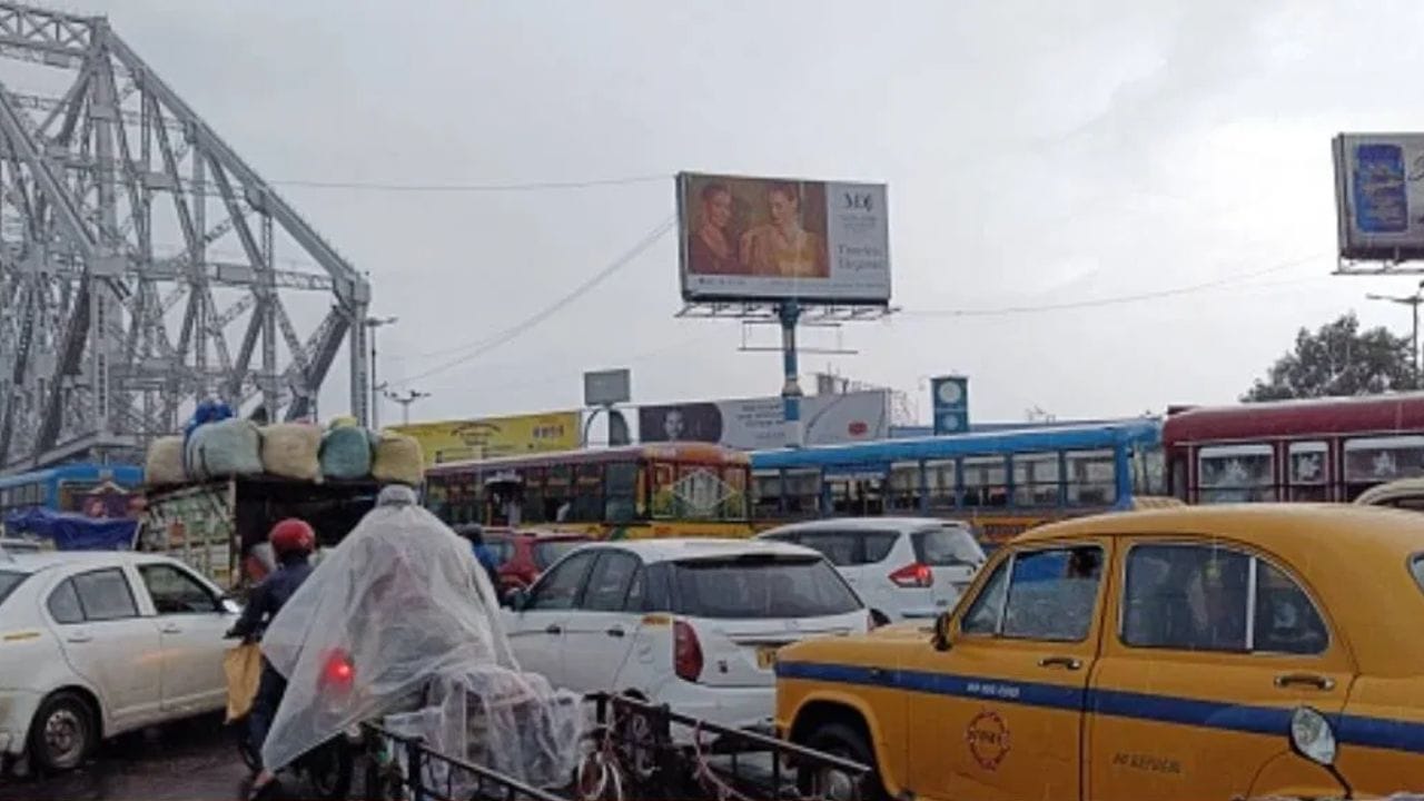 Weather Update Today: আজও কালবৈশাখীর সতর্কতা, বৃষ্টিতে ভাসবে কোন কোন জেলা? Weather Update Today: আজও কালবৈশাখীর সতর্কতা, বৃষ্টিতে ভাসবে কোন কোন জেলা?