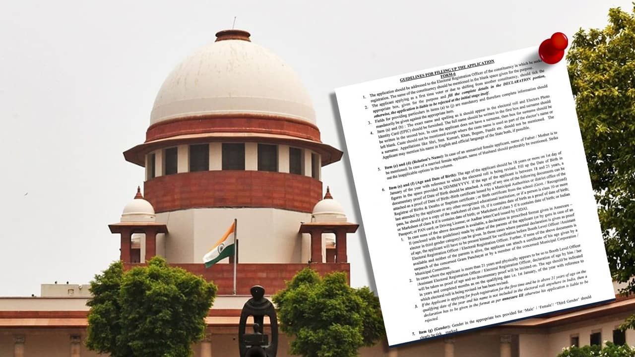 SC On SIR: কমিশনের অফিসে বান্ডিল বান্ডিল ফর্ম ৬! কল্যাণের অভিযোগ শুনেই কী বললেন CJI?