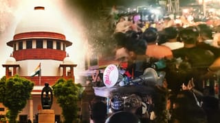 SC On Kaliachak Case: ‘অত্যন্ত নিন্দনীয়’, কালিয়াচকের ঘটনার পর সুপ্রিম কোর্ট এবার রাজ্য ও কমিশনকে কী কী নির্দেশ দিল?