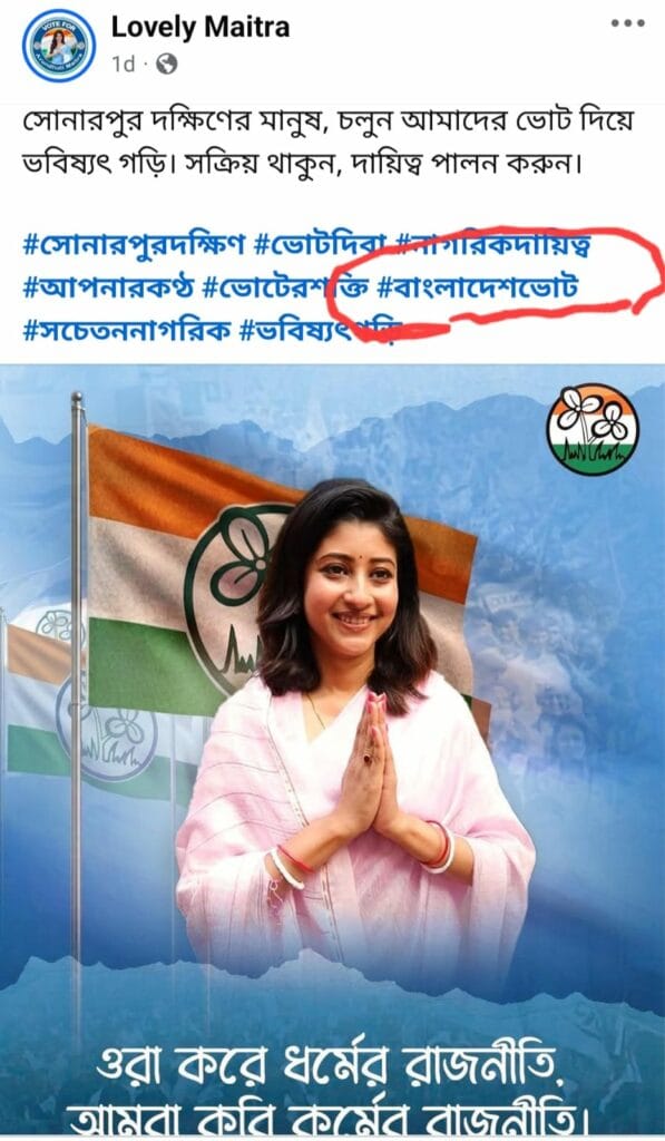 Whatsapp Image 2026 04 07 At 11.18.13 Am