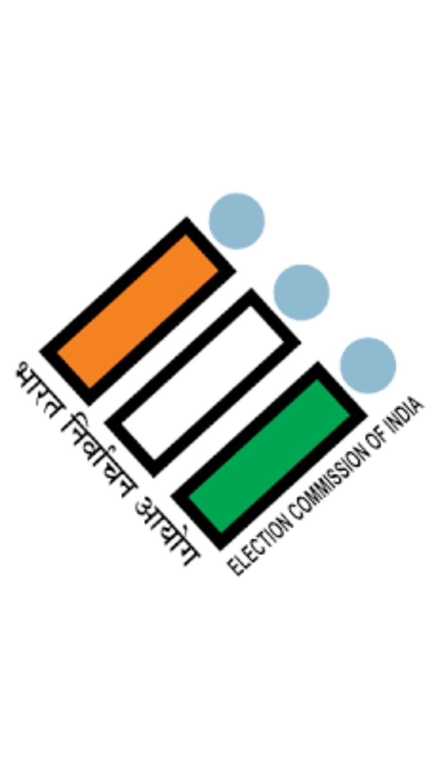 প্যান-আধার দেখেই সাপ্লিতে ছাড়! বিচারকদের একাংশর ভূমিকায় প্রশ্ন কমিশনের