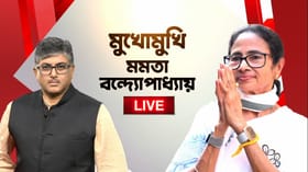 Mamata Banerjee EXCLUSIVE: TV9 বাংলায় মুখোমুখি মমতা বন্দ্যোপাধ্যায়