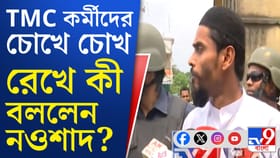 তপ্ত ভাঙড়ে যা করলেন নওশাদ সিদ্দিকী