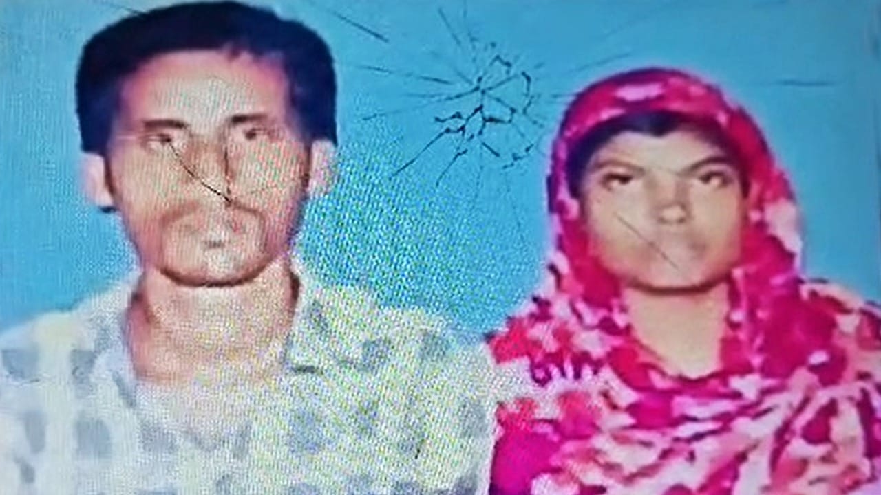 Woman killed: আত্মীয়র সঙ্গে মেলায় গিয়েছিলেন মহিলা, জানতে পেরেই স্বামী যা করলেন...হাড়হিম ঘটনা বসিরহাটে Woman killed: আত্মীয়র সঙ্গে মেলায় গিয়েছিলেন মহিলা, জানতে পেরেই স্বামী যা করলেন...হাড়হিম ঘটনা বসিরহাটে