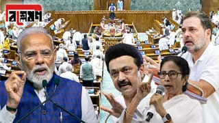EXPLAINED Womens Reservation Bill Defeated NDA: সংসদে হেরেছেন, ভোটের ময়দানে কি হারবেন?