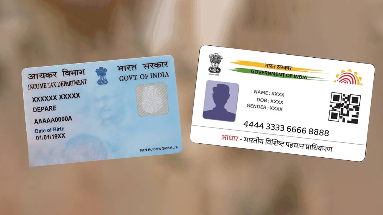 AADHAAR-PAN Card-এ মোবাইল নম্বর আপডেট না থাকলেই কিন্তু সর্বনাশ! বাড়ি বসে কীভাবে এই আপডেট করবেন, শিখে নিন