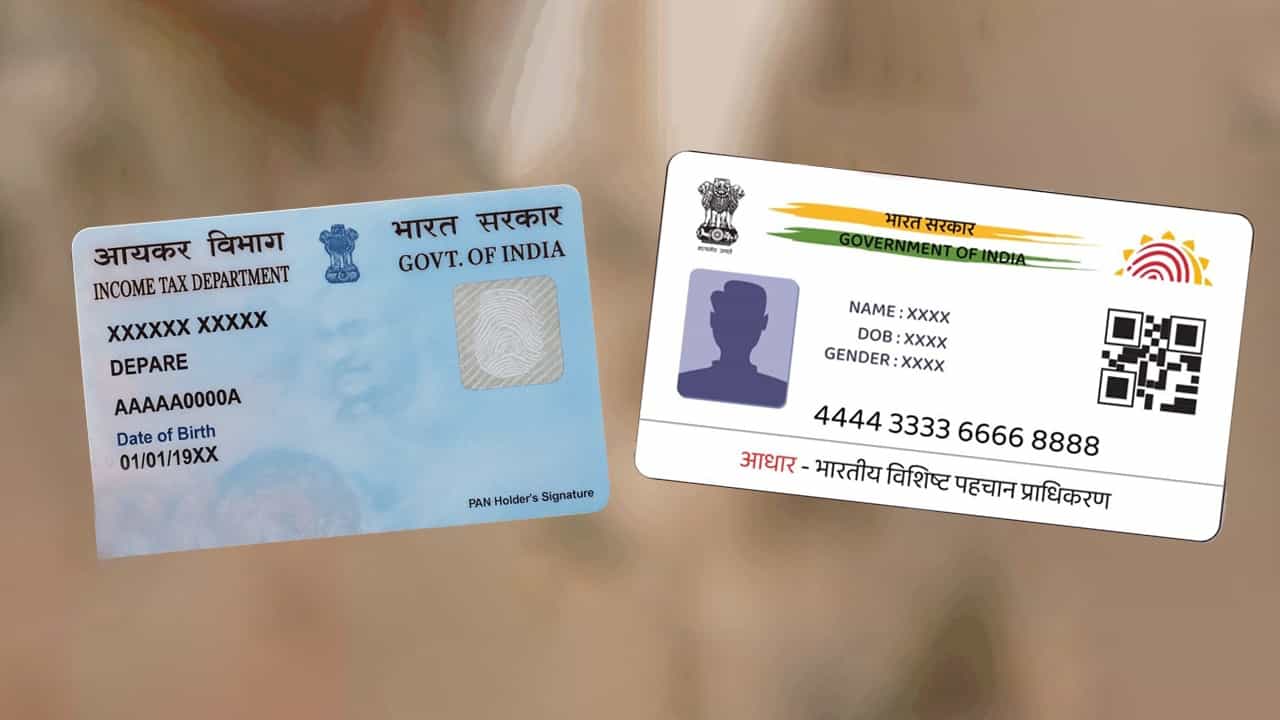 AADHAAR-PAN Card-এ মোবাইল নম্বর আপডেট না থাকলেই কিন্তু সর্বনাশ! বাড়ি বসে কীভাবে এই আপডেট করবেন, শিখে নিন AADHAAR-PAN Card-এ মোবাইল নম্বর আপডেট না থাকলেই কিন্তু সর্বনাশ! বাড়ি বসে কীভাবে এই আপডেট করবেন, শিখে নিন