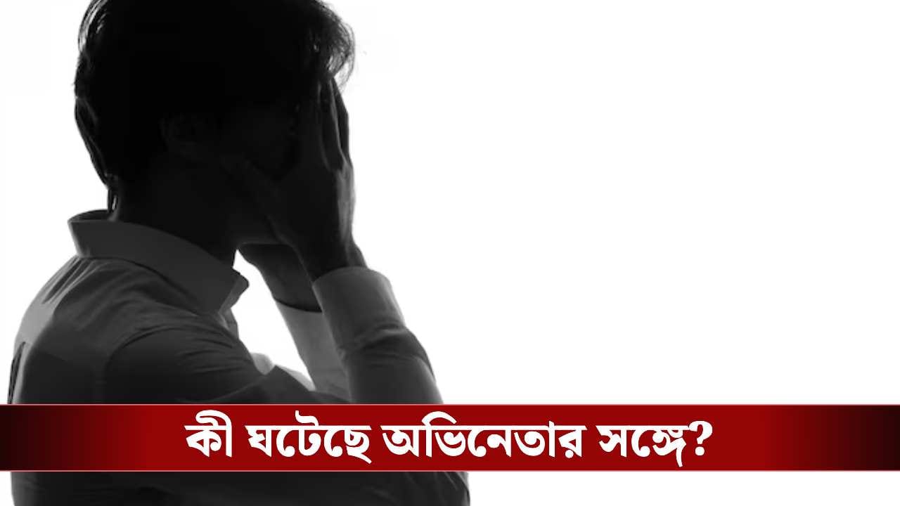 অভিনয় ছেড়ে ছেলের স্কুলের সামনে সবজি বিক্রি! এই অভিনেতার কথা শুনলে চোখে জল আসবে অভিনয় ছেড়ে ছেলের স্কুলের সামনে সবজি বিক্রি! এই অভিনেতার কথা শুনলে চোখে জল আসবে