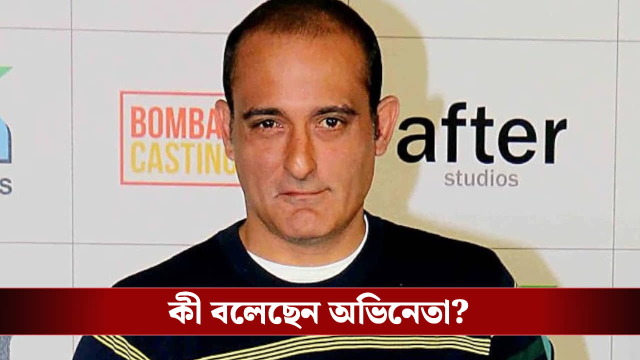 কেন শুটিং ফ্লোরে ফোন নিয়ে যান না অক্ষয় খান্না?