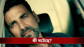 শুটিং সেটে গুরুতর জখম অক্ষয় কুমার!