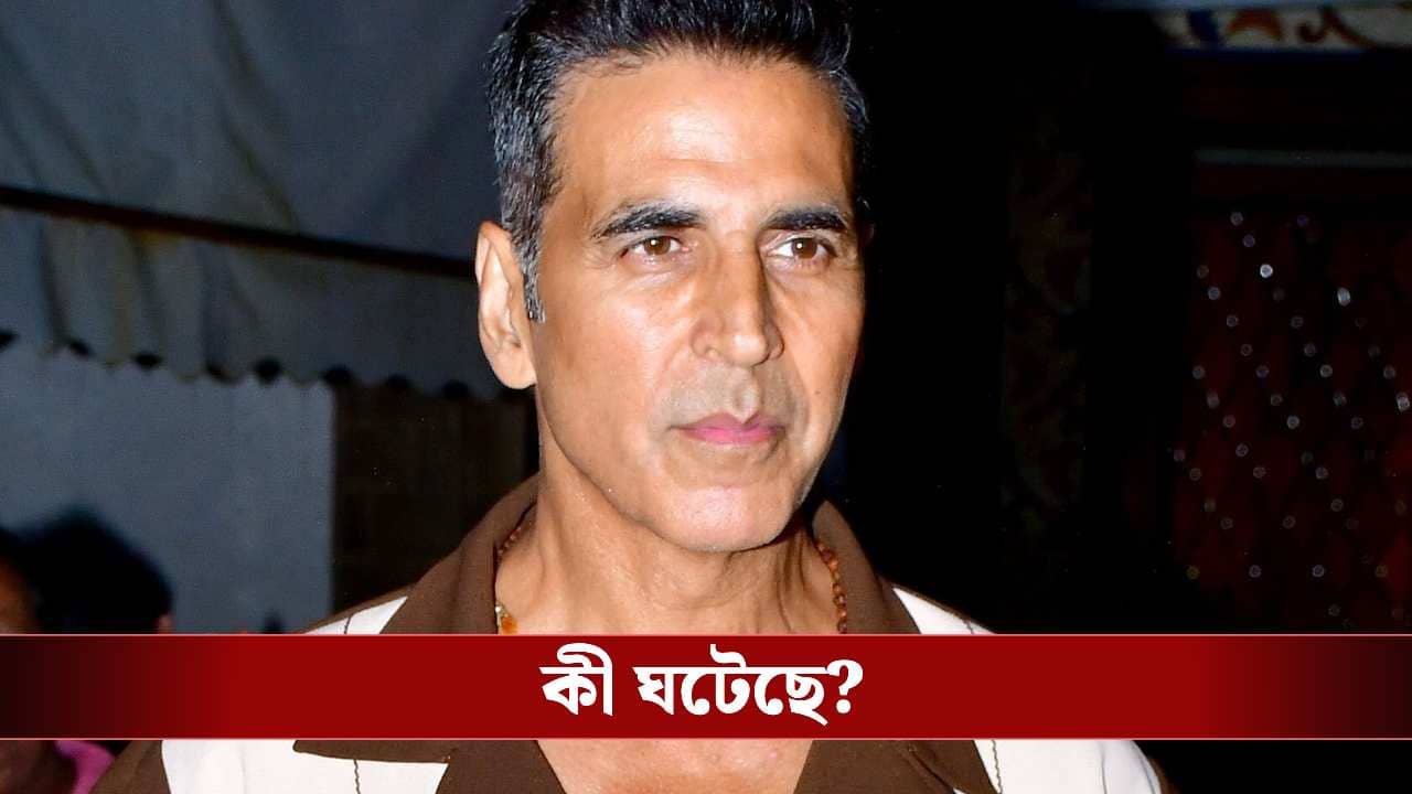 বৈষ্ণোদেবী যাত্রায় গিয়ে আচমকা অজ্ঞান অক্ষয়!