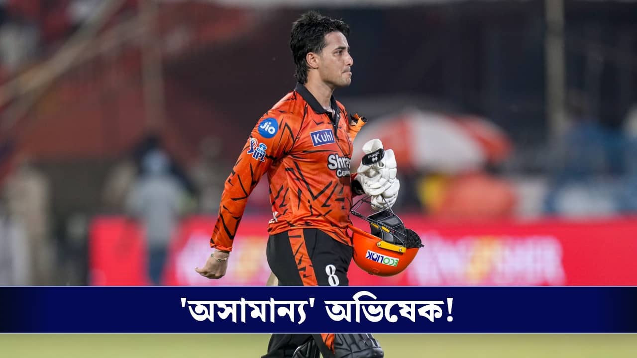 Abhishek Sharma: উপ্পলে অভিষেক ঝড়, শিষ্যকে স্যর উপাধি গুরু যুবির!