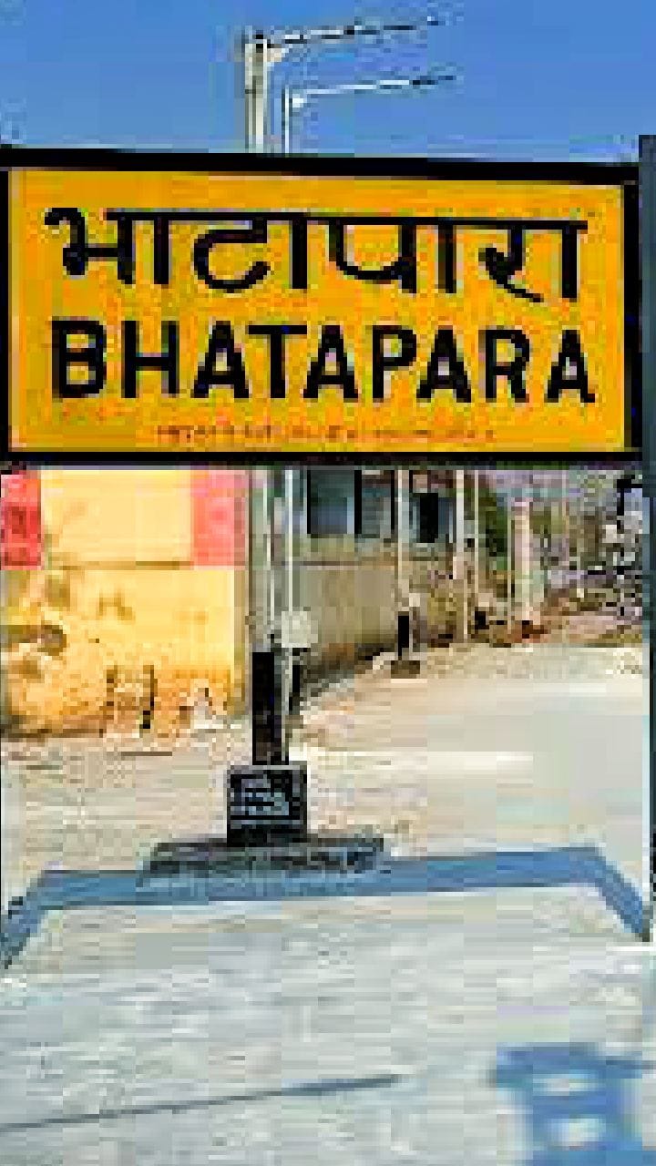 উত্তপ্ত ভাটপাড়া: কাউন্সিলর গোপাল রাউতের গ্রেফতারির প্রতিবাদে থানা ঘেরাও তৃণমূলের